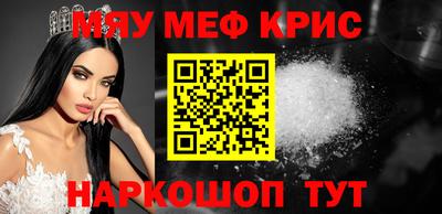 mix Нягань