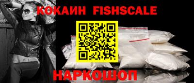 хмурый Обнинск