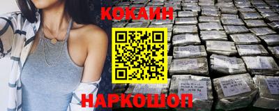 MESCALINE Обь