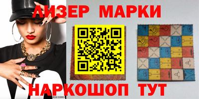 хмурый Обнинск
