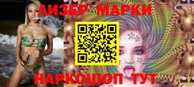 mix Нягань
