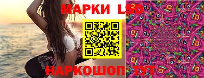 хмурый Обнинск
