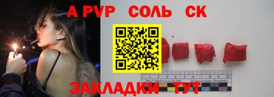 mix Нягань