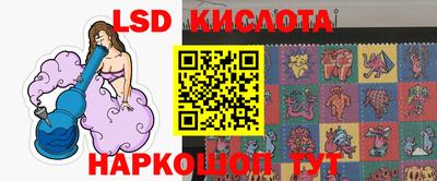 mix Нягань