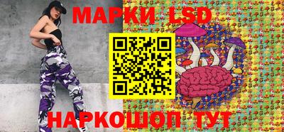 mix Нягань