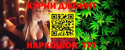 mix Нягань