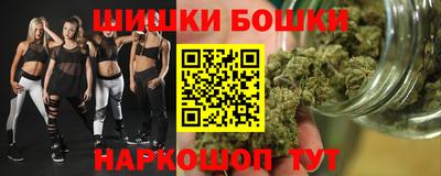 MESCALINE Обь