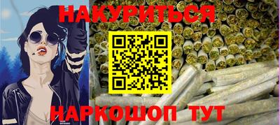MESCALINE Обь