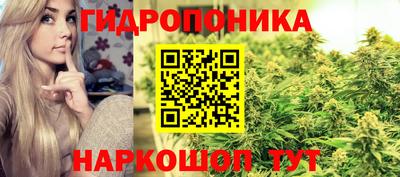 mix Нягань