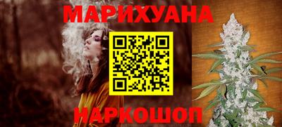 хмурый Обнинск
