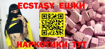 mix Нягань