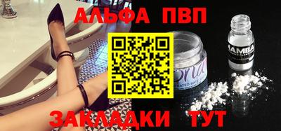 MESCALINE Обь