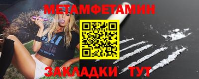 mix Нягань