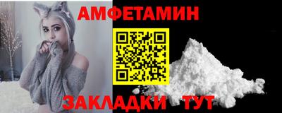 MESCALINE Обь