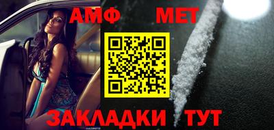 хмурый Обнинск