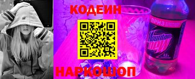 хмурый Обнинск