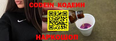 хмурый Обнинск