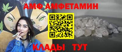 MESCALINE Обь