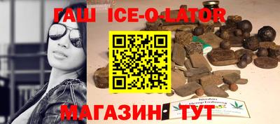 mix Нягань