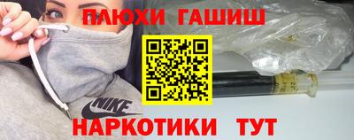 MESCALINE Обь