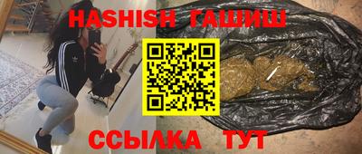 mix Нягань