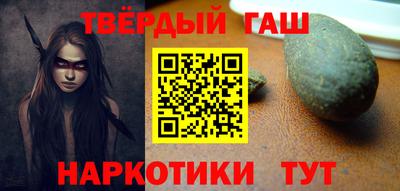 MESCALINE Обь