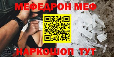 хмурый Обнинск