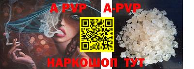 хмурый Обнинск