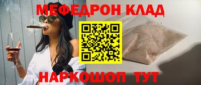 mix Нягань