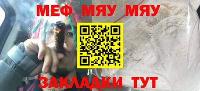 хмурый Обнинск
